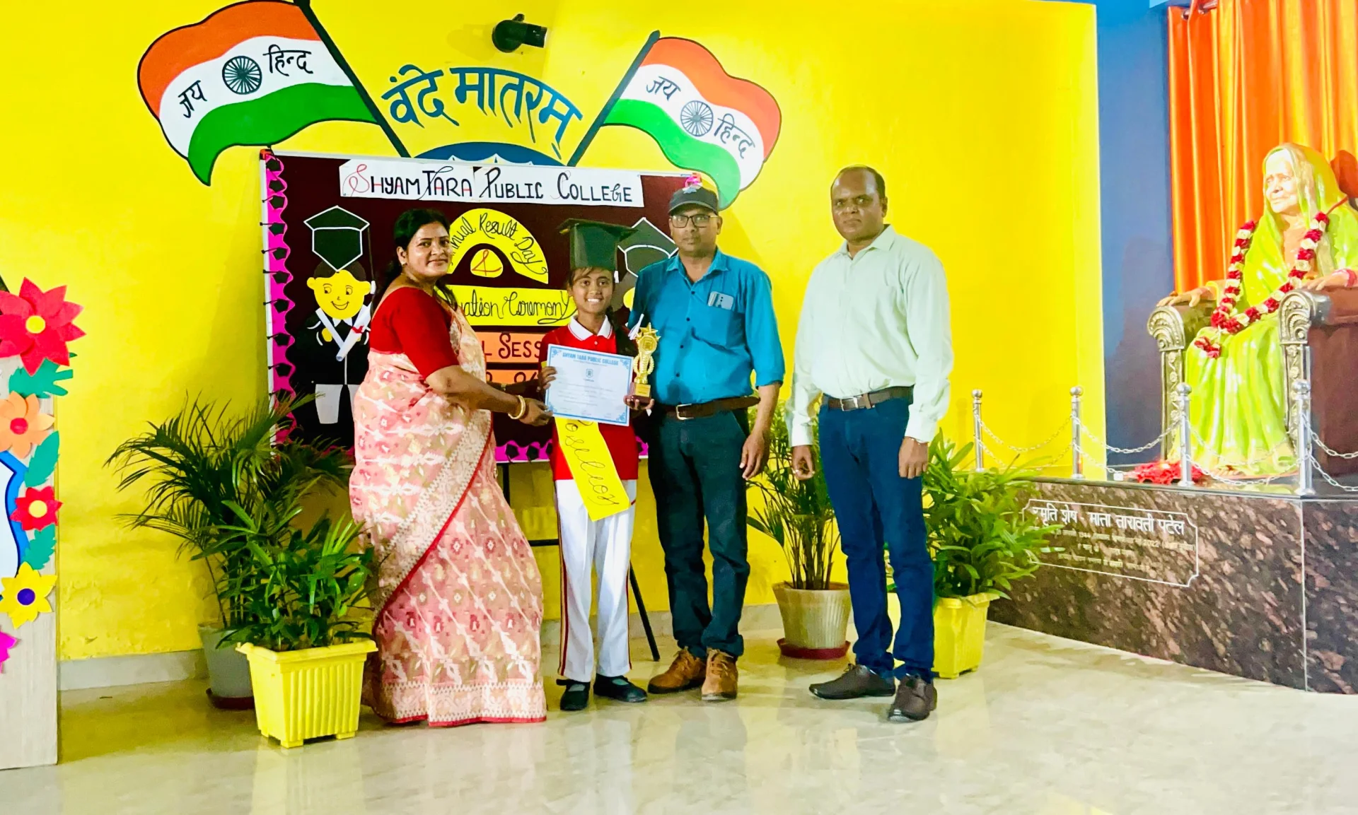 शिक्षा के परिवेश में अभिभावक की भूमिका