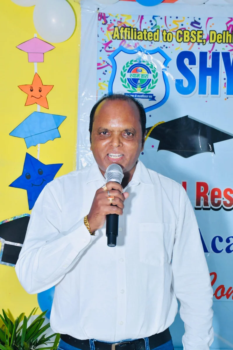 शिक्षा :जीवन की मूल आवश्यकता (ग्रामीण परिपेक्ष में)